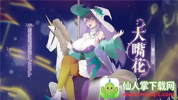 ֲ�����ս��ʬ��ħ��