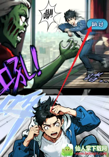 藏不住的档案破解版 藏不住的档案破解版