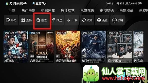 ��ʱ����ӵ��������ֻ���