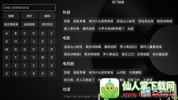 ��ʱ����ӵ��������ֻ���