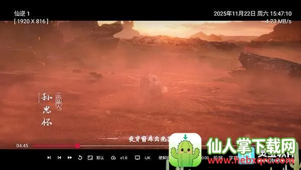 ��ʱ����ӵ��Ӱ�appʹ�÷�ʽ-5