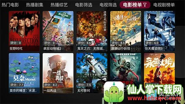 ��ʱ����ӵ��������ֻ���