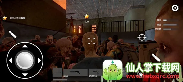 ��ʬ����ս��������2026�ٷ�����