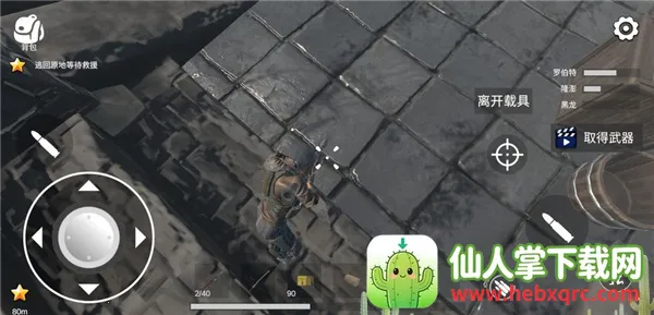 ��ʬ����ս��������2026�ٷ�����