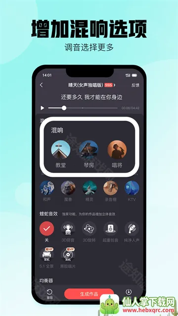 �ṷ�����ɰ汾