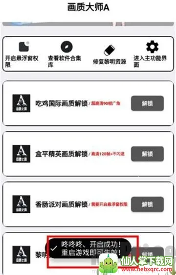 ���ʽ���a pro