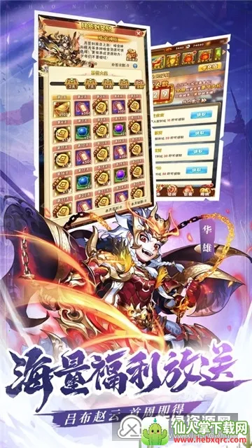 ����Ȣ���������