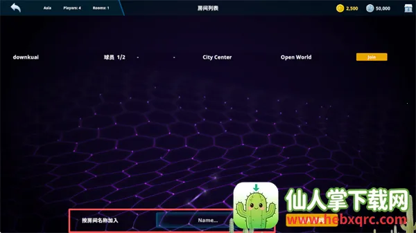 真实赛车体验无限金币版下载 真实赛车体验无限金币版下载