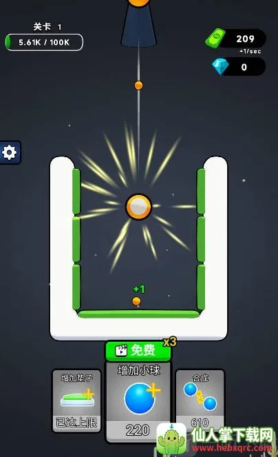 �޵кϳ�(�ϳ�С����Ϸ)