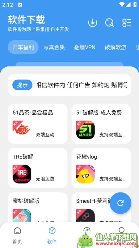 ���������������������