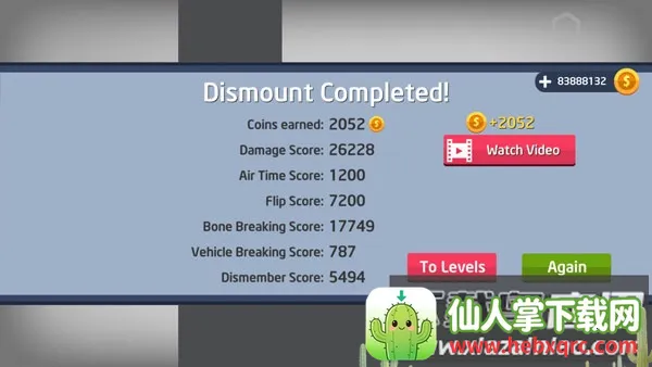 Ū��������ƽ��