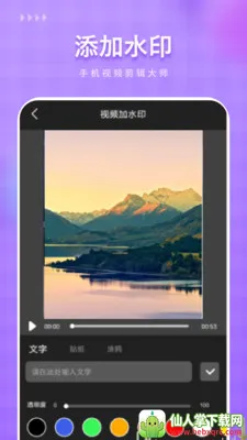 ��Ѽ���2026���ذ�װ