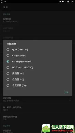 dailyroads�г���¼��(�г���¼app)