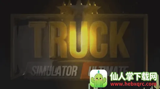 终极卡车模拟器内置MOD菜单 终极卡车模拟器内置MOD菜单