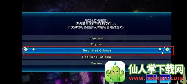 ���ֽ̳̽�ͼ4