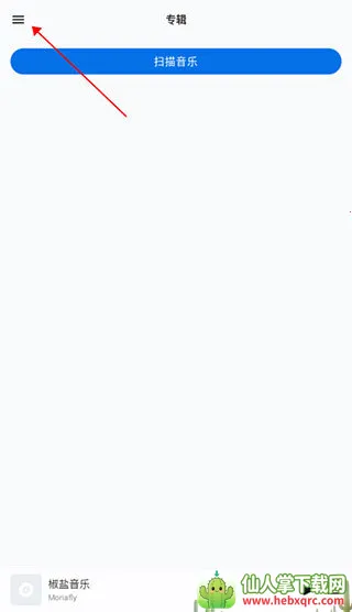 ��������pro�ƽ��