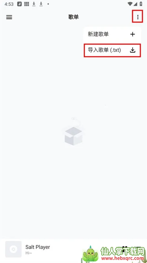 ��������pro�ƽ��