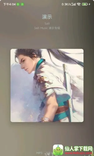 ��������pro�ƽ��