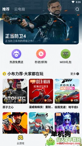 �����Ƶ�����Ѱ�