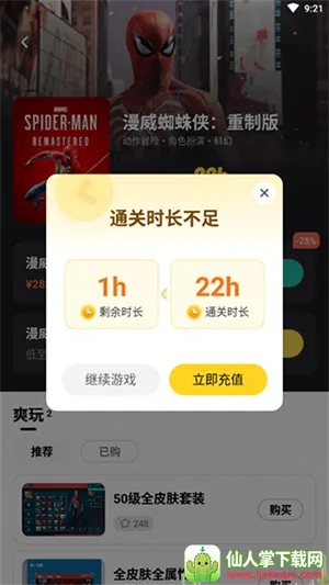 �����Ƶ�����Ѱ�