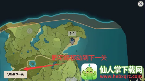 原神大战原魔1.3 原神大战原魔1.3