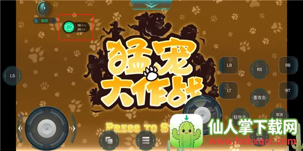 �����Ƶ��Թٷ�����