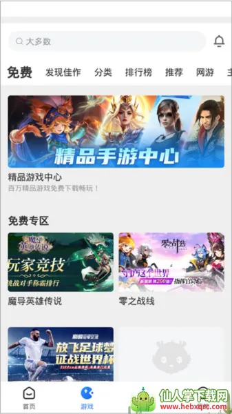 �����Ƶ��Թٷ�����