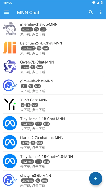 MNNChat2026�ٷ�����