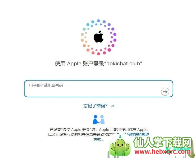 dokichat��׿��Ѱ�