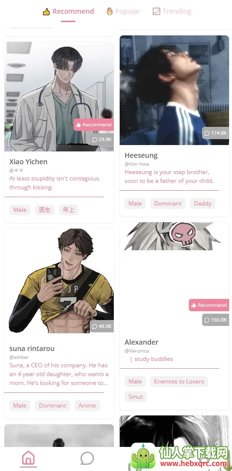 dokichat��׿��Ѱ�