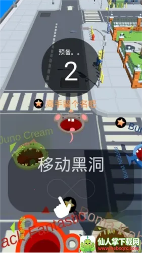 �ڶ�����ս�ƽ�����ò˵�