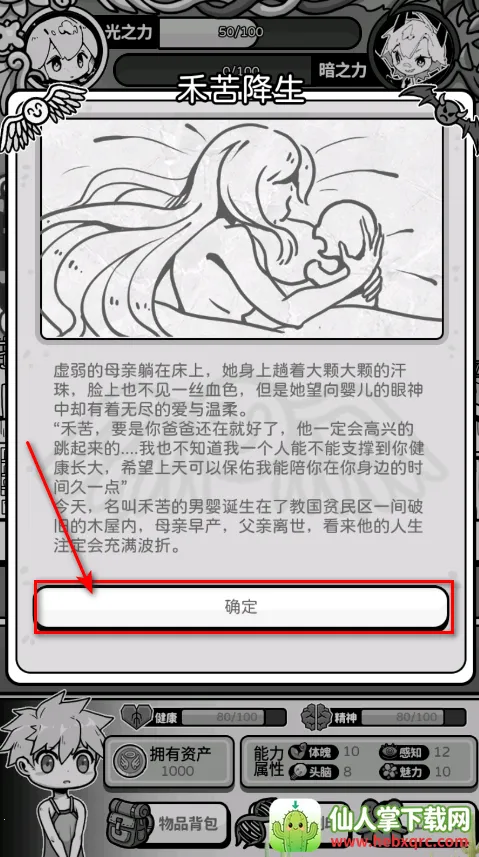 ��ʹģ��������˼