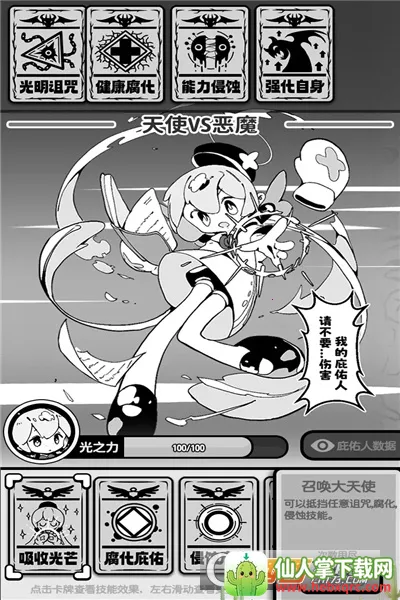 ��ʹģ��������˼