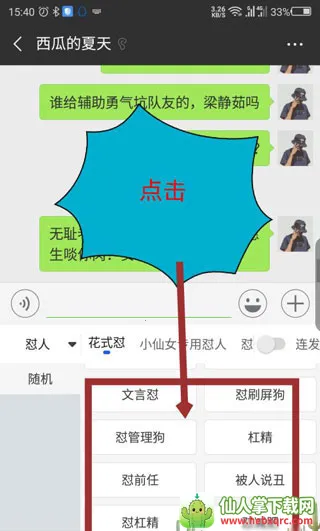 kk���̹ٷ�����