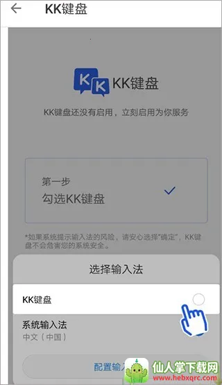 kk���̹ٷ�����