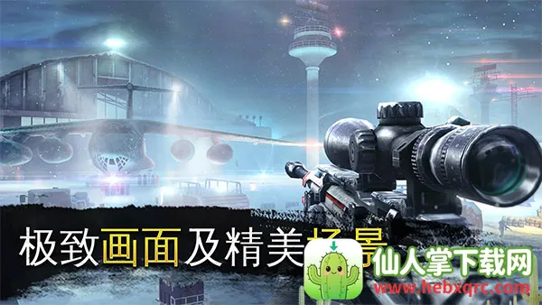 ���Ⱦѻ����ʷ�