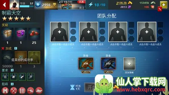 ���Ⱦѻ����ʷ�