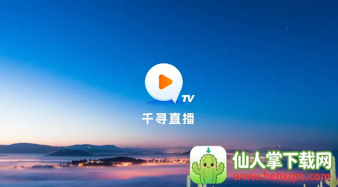 ǧѰtv��apk����