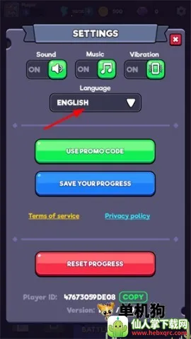 塔王争霸内购 塔王争霸内购