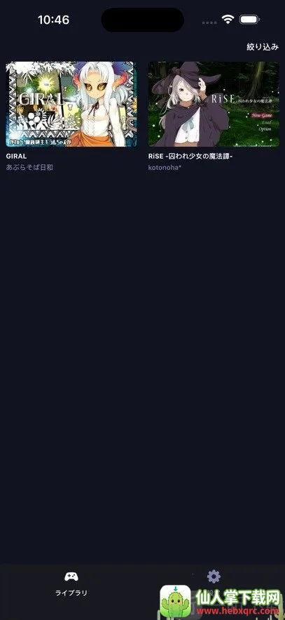 DL Play Box2026���°汾