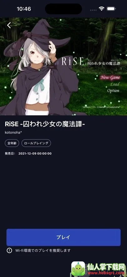 DL Play Box2026���°汾