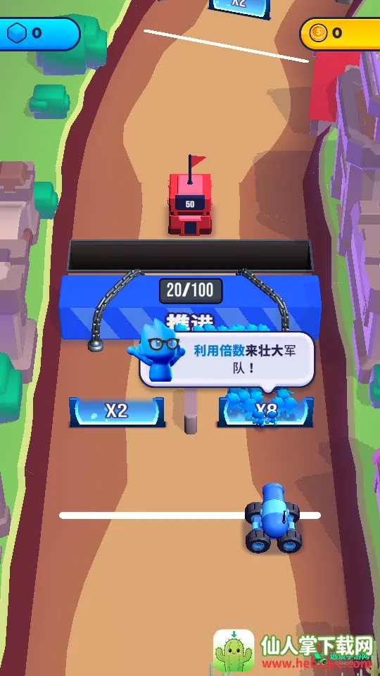 炮弹人冲冲冲内购破解版无广告 炮弹人冲冲冲内购破解版无广告