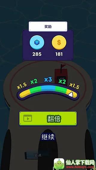 炮弹人冲冲冲内购破解版无广告 炮弹人冲冲冲内购破解版无广告