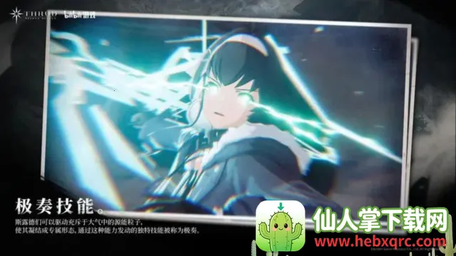 炮弹人冲冲冲内购破解版无广告 炮弹人冲冲冲内购破解版无广告