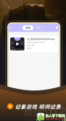 ¼��¼��2026���ذ�װ