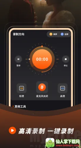 ¼��¼��2026���ذ�װ