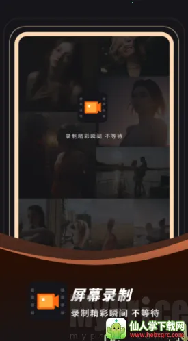 ¼��¼��2026���ذ�װ