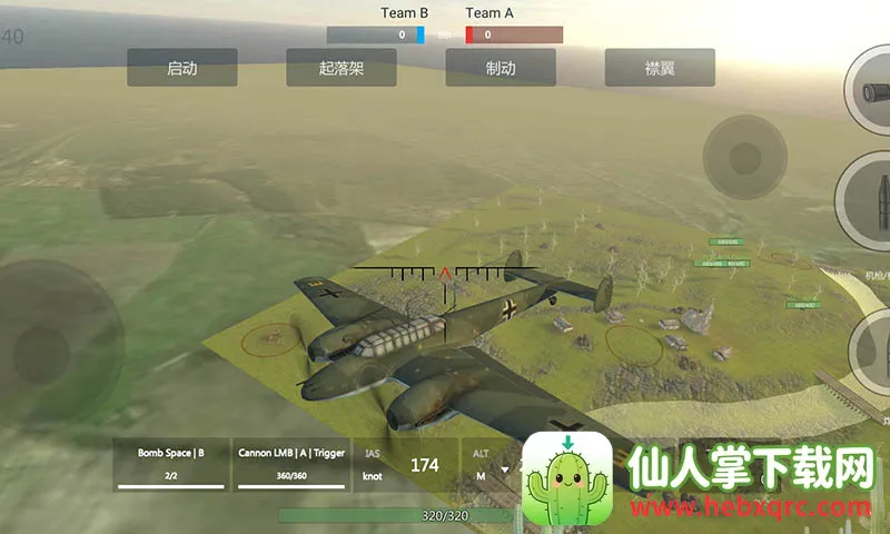 装甲纷争决定版 装甲纷争决定版