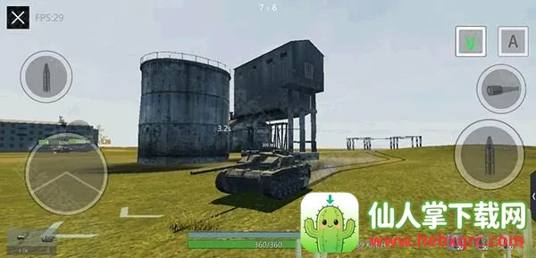 装甲纷争决定版 装甲纷争决定版