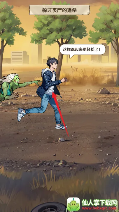 藏不住的档案免广告下载 藏不住的档案免广告下载